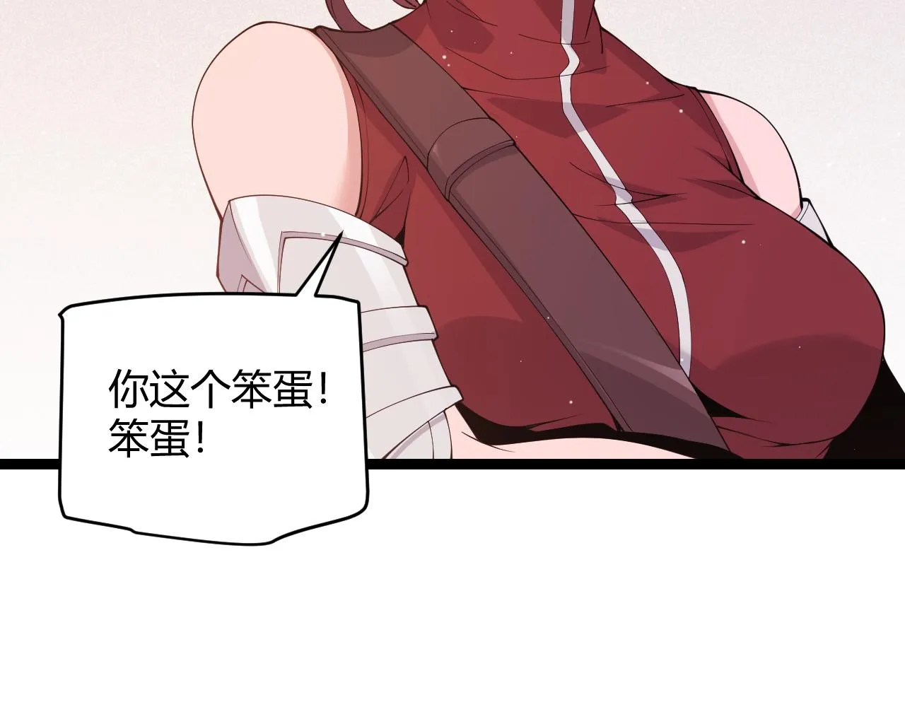 第107话 辉煌之证启程！ 第34页