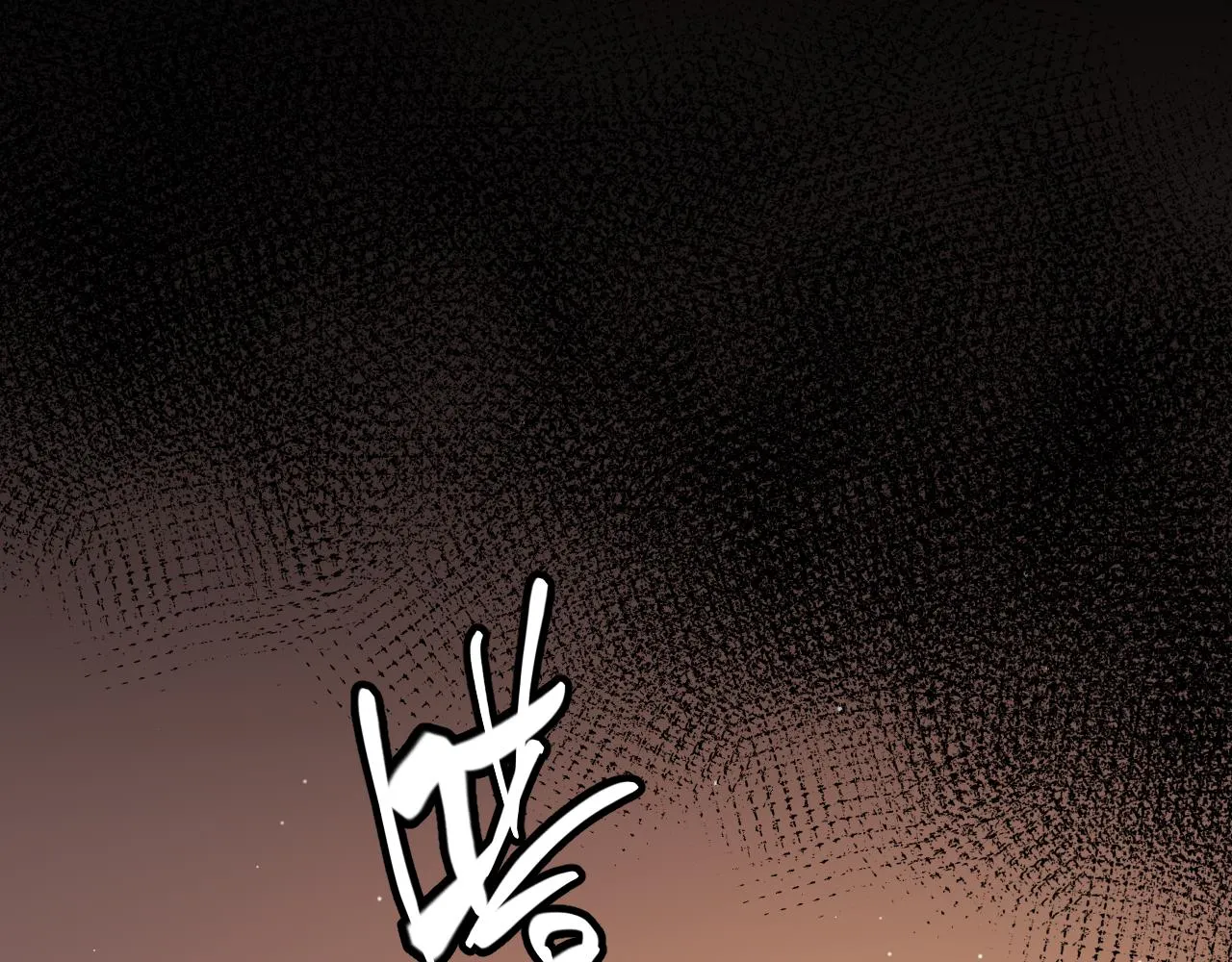 第107话 辉煌之证启程！ 第58页