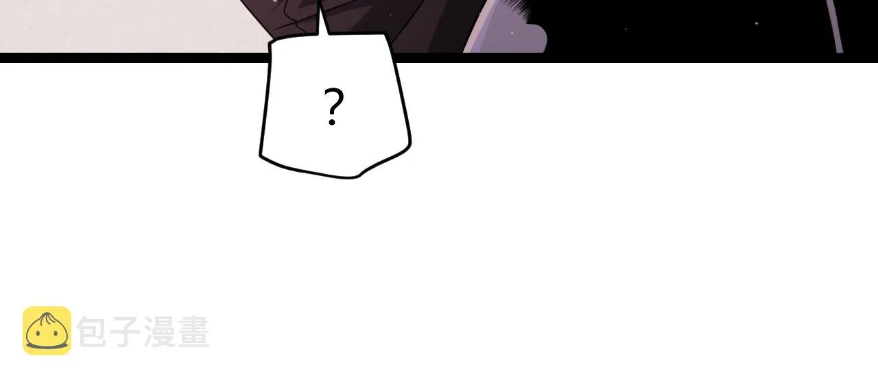 第107话 辉煌之证启程！ 第101页