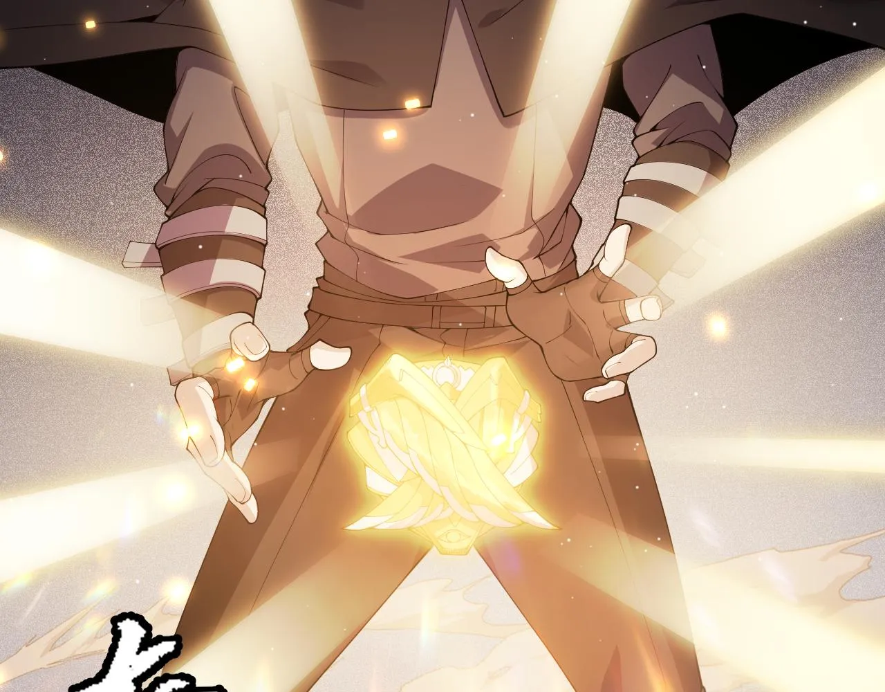 第107话 辉煌之证启程！ 第164页