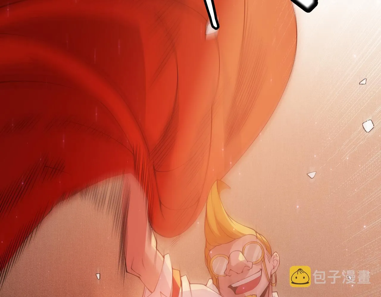 第105话 暗金套装 第45页