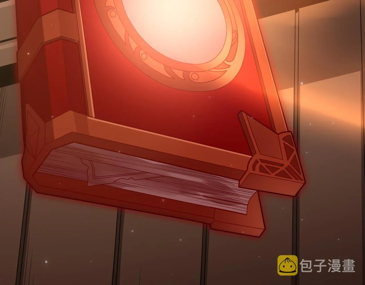 第105话 暗金套装 第60页