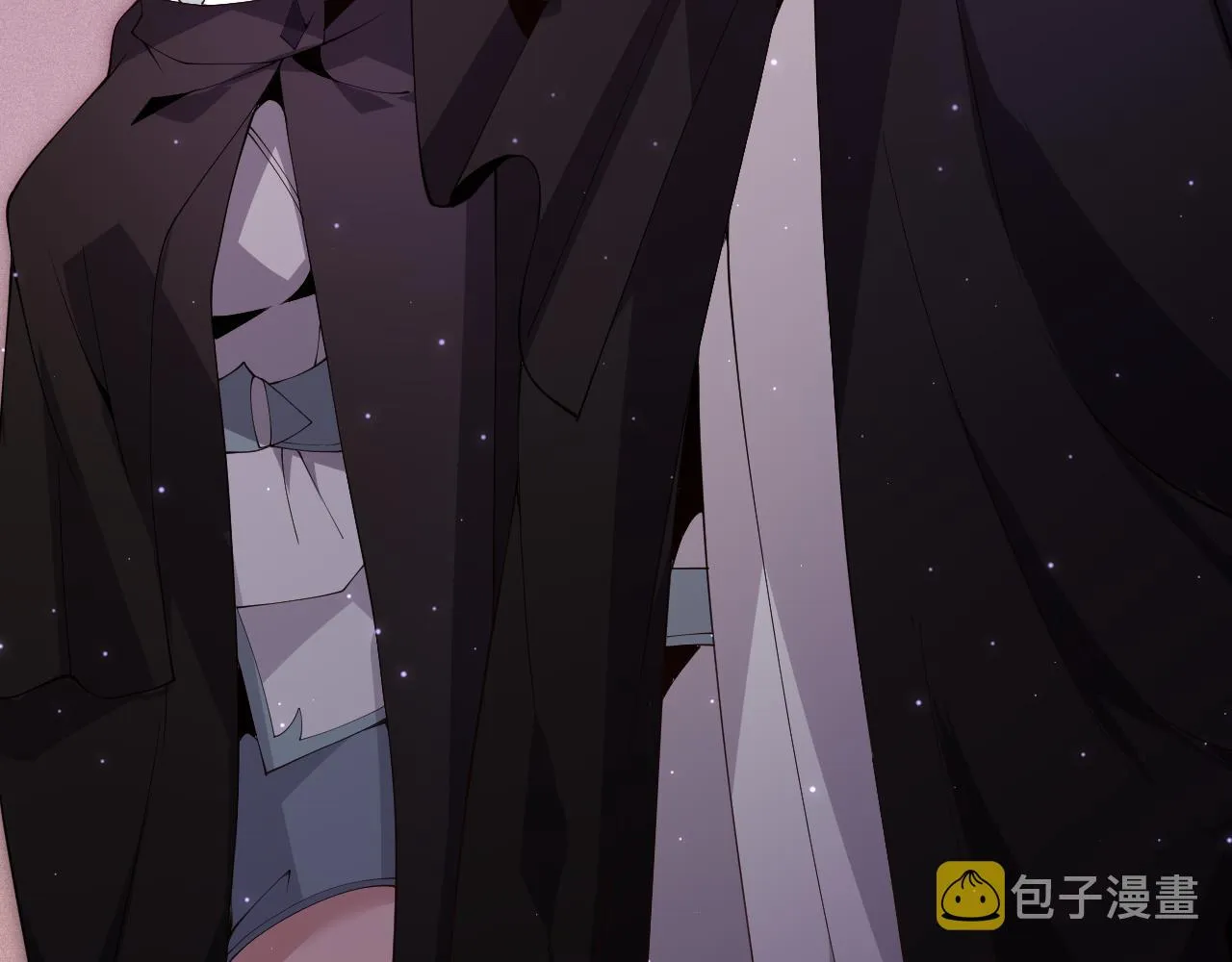 第105话 暗金套装 第71页