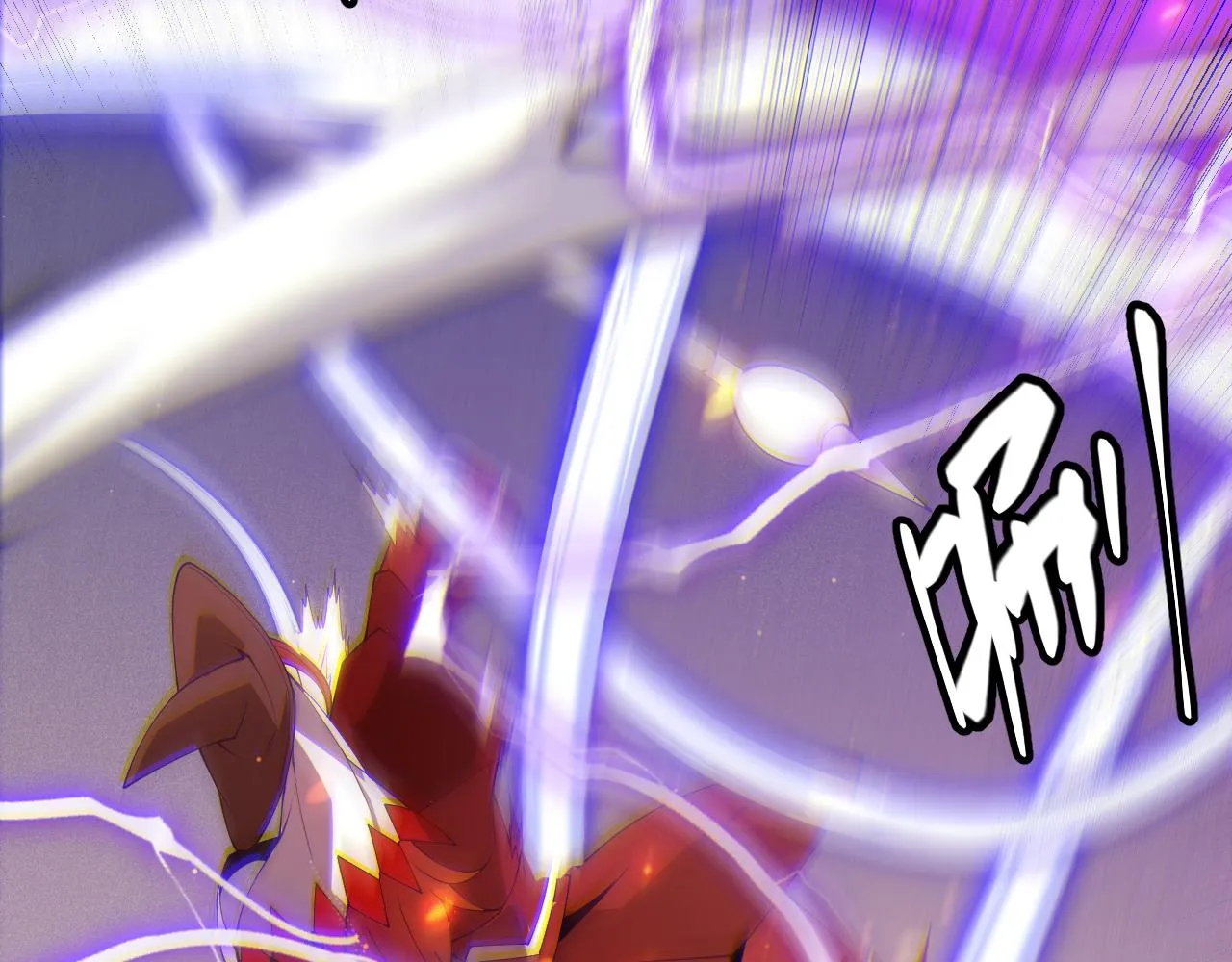 第103话 独创历史！独占榜单！ 第45页