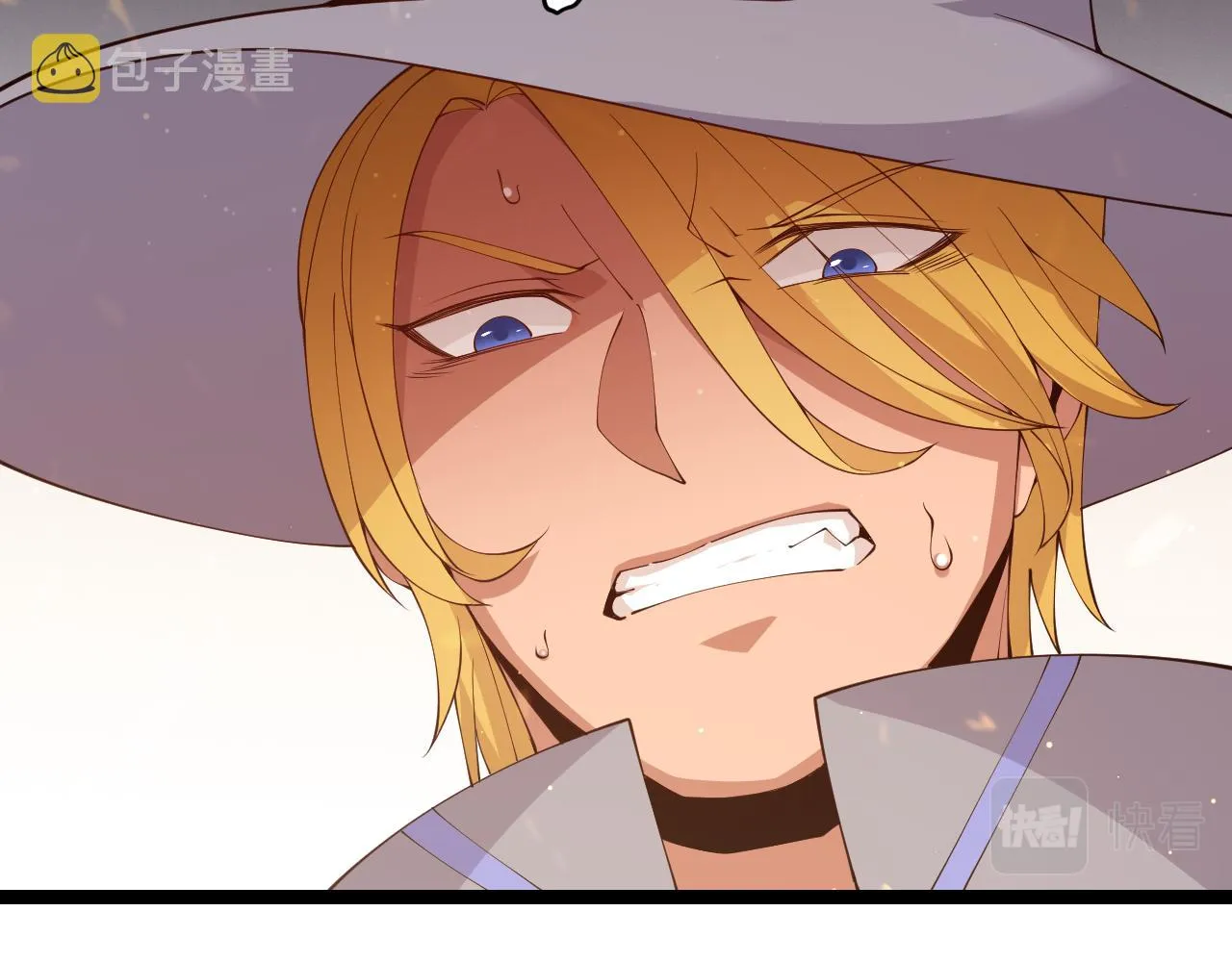 第103话 独创历史！独占榜单！ 第66页