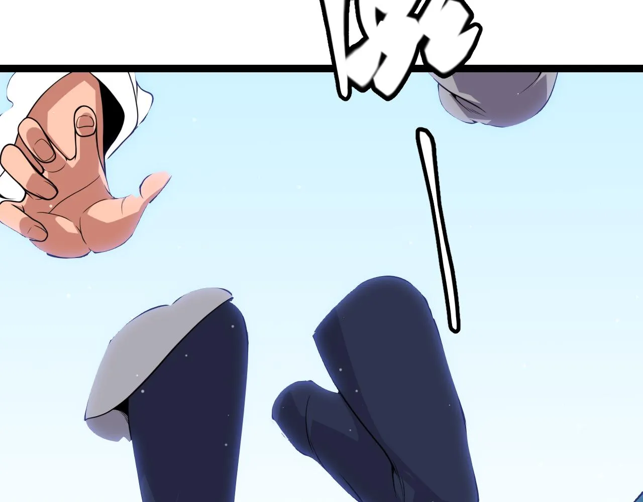 第103话 独创历史！独占榜单！ 第153页