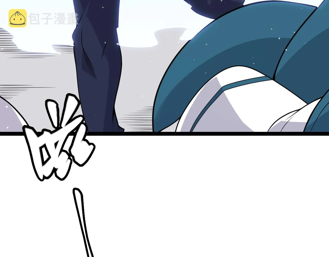 第103话 独创历史！独占榜单！ 第154页