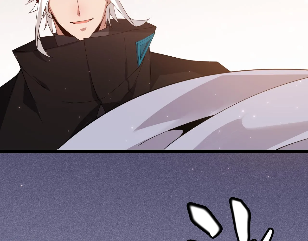 第102话 那是盗贼还是法师？ 第59页