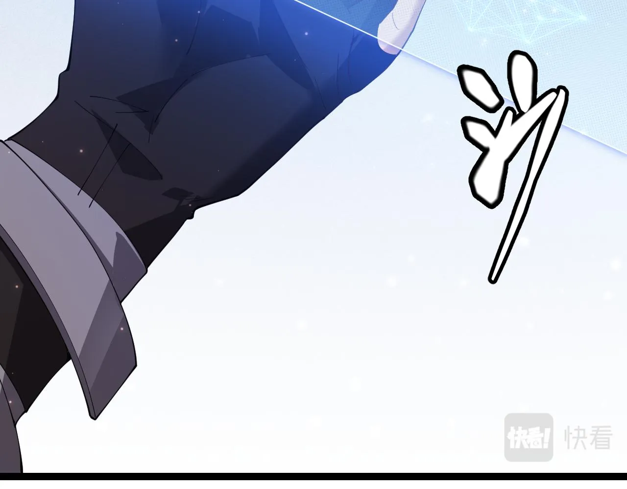 第102话 那是盗贼还是法师？ 第63页