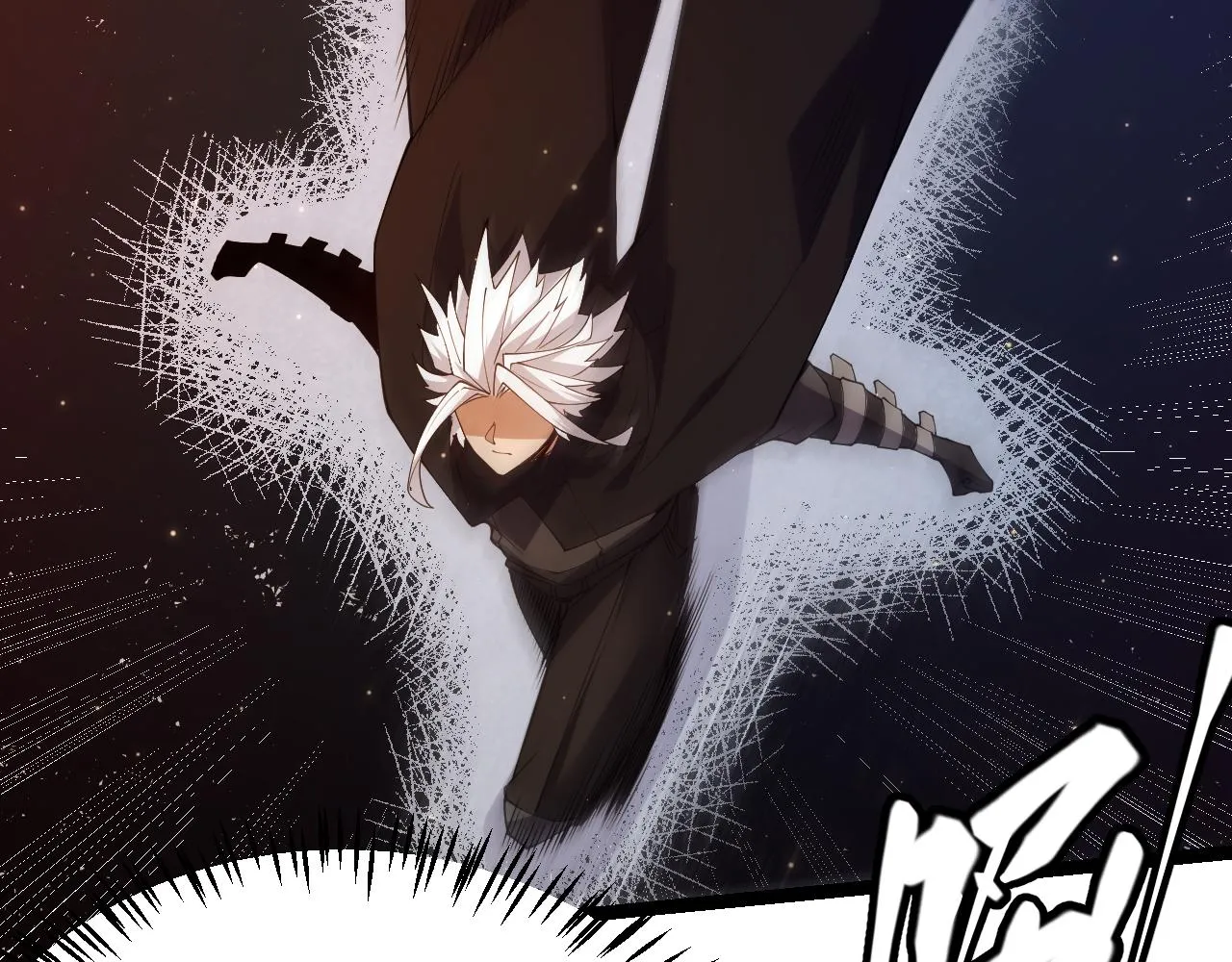 第102话 那是盗贼还是法师？ 第94页