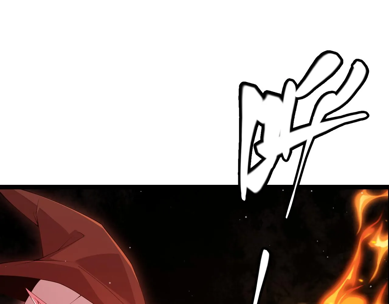 第102话 那是盗贼还是法师？ 第122页