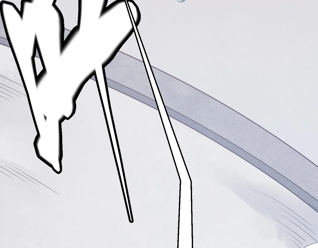 第100话 差距 第4页