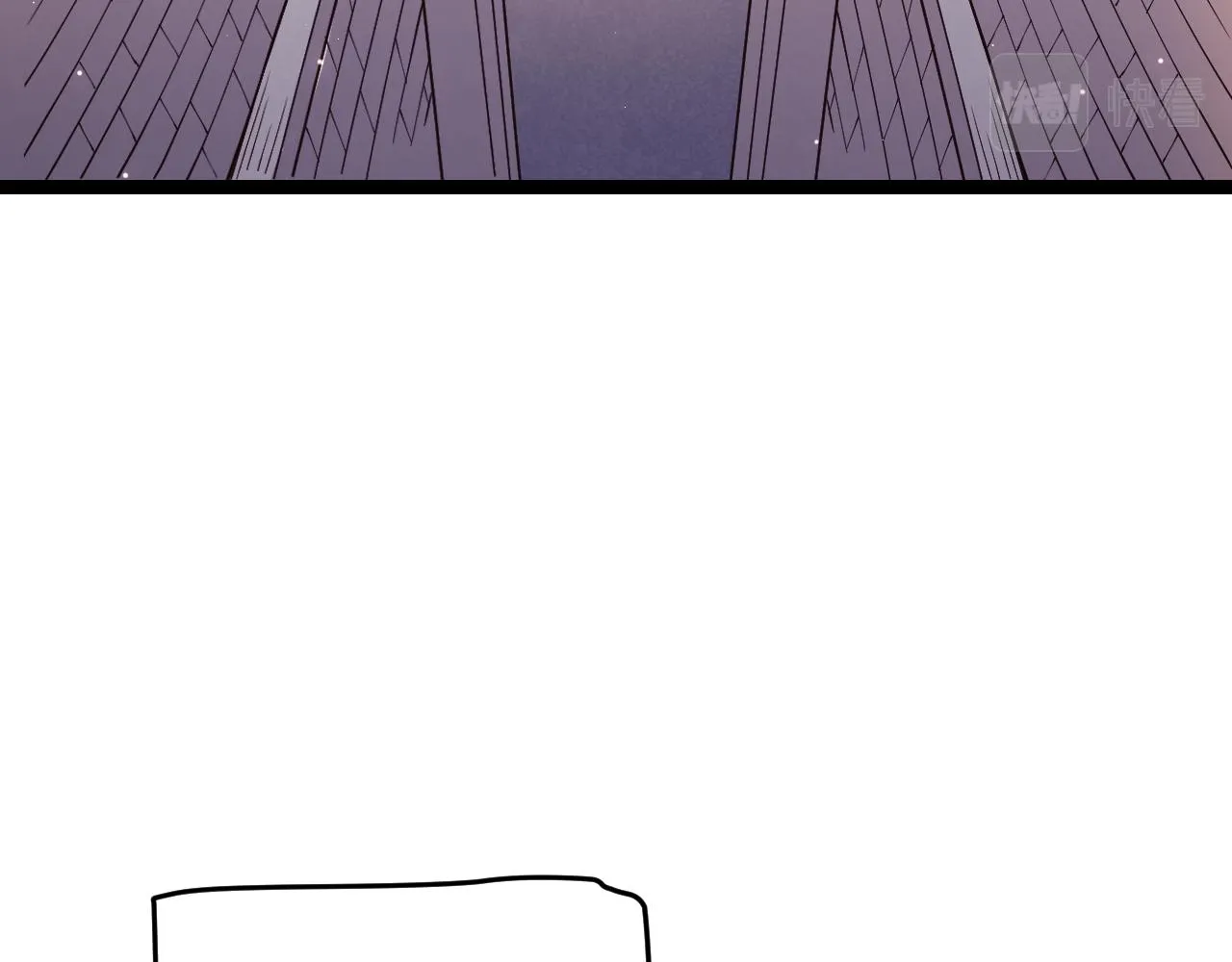 第100话 差距 第21页