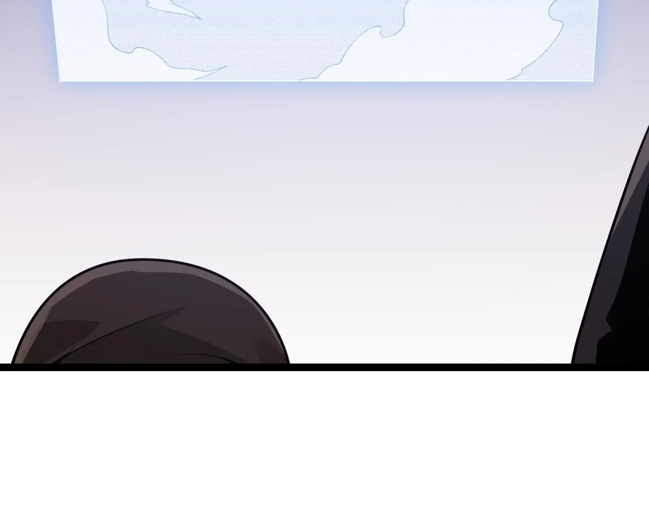第100话 差距 第39页