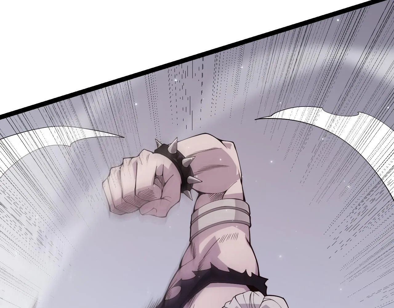 第100话 差距 第44页