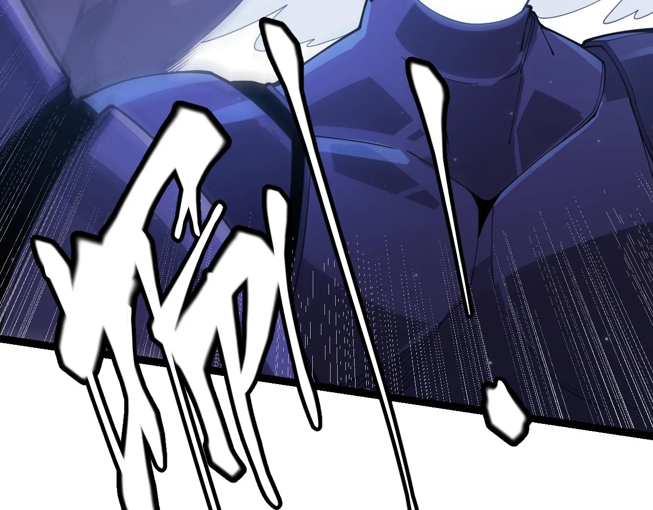 第100话 差距 第46页