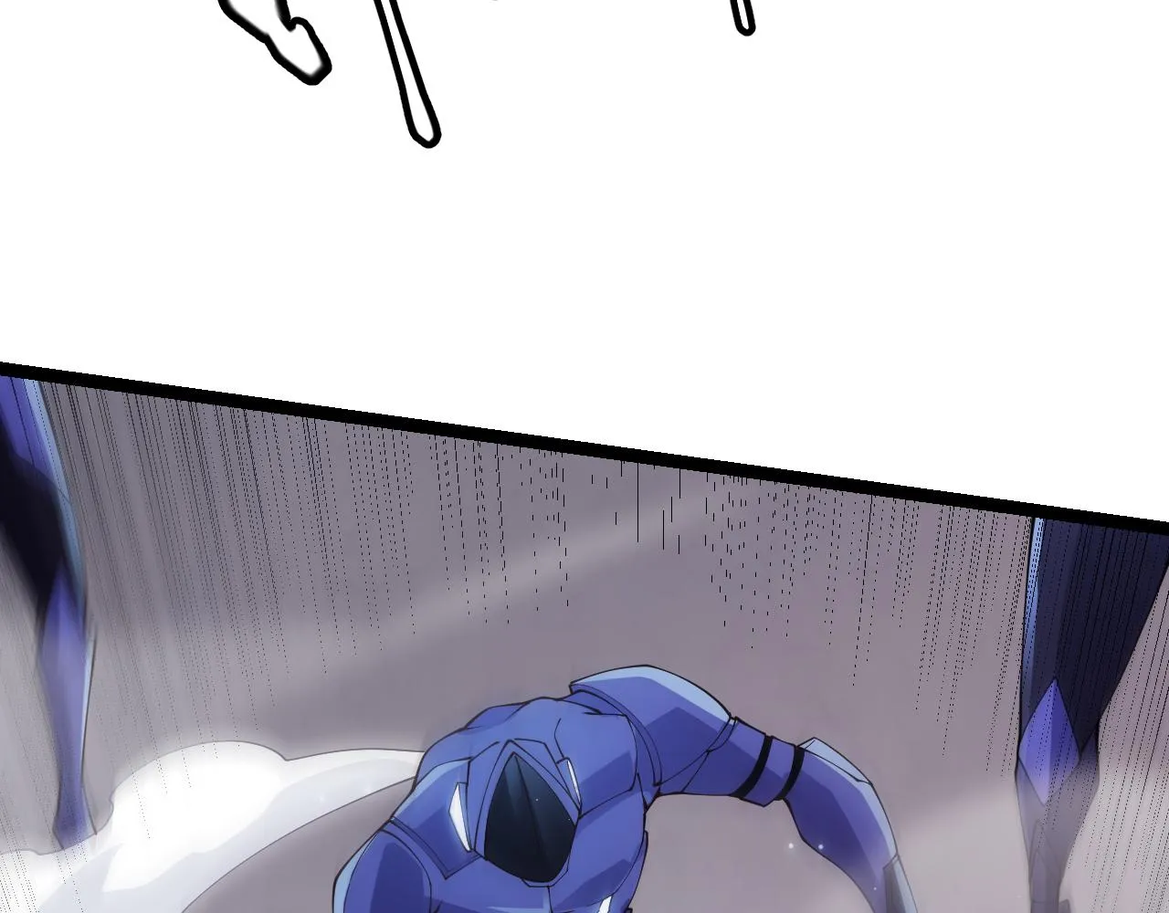 第100话 差距 第47页