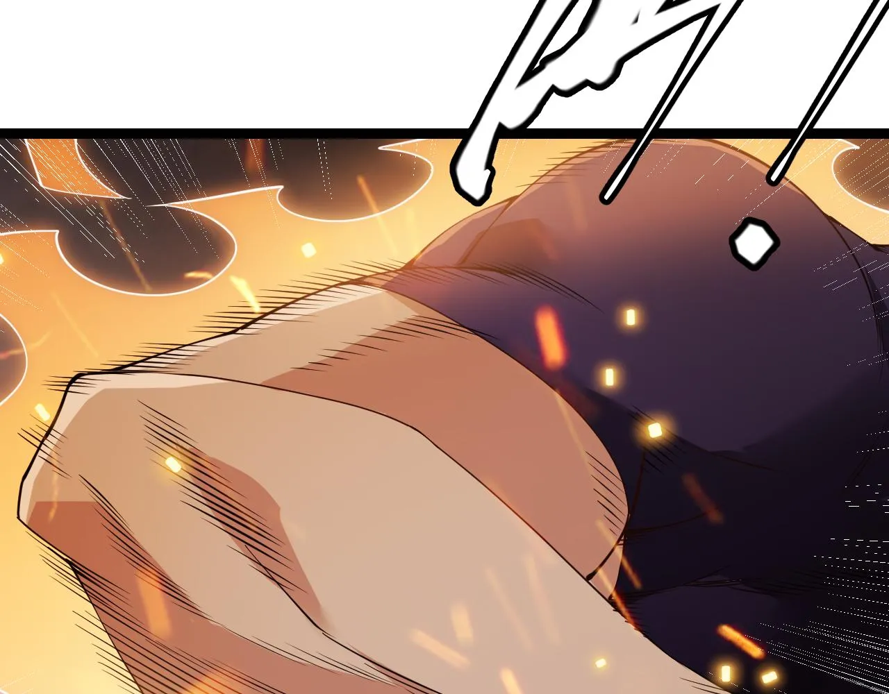 第100话 差距 第105页