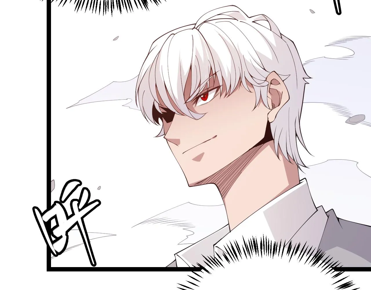 第100话 差距 第114页