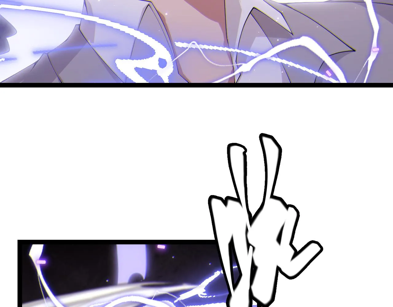 第100话 差距 第167页