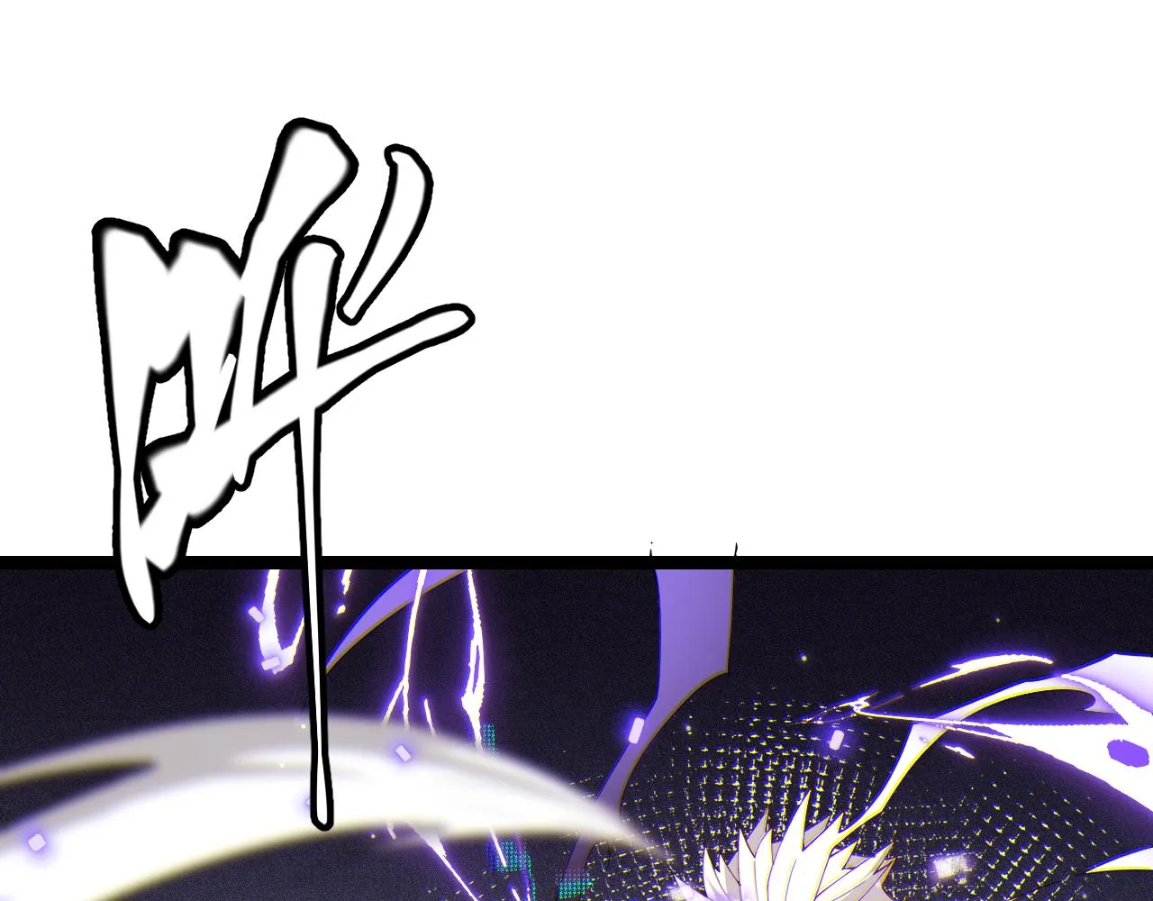 第100话 差距 第177页