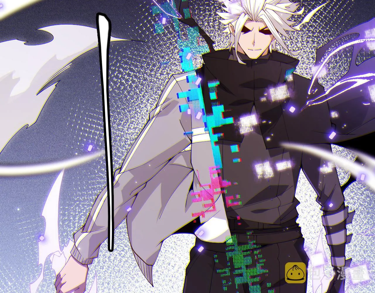 第101话 打造最强 第2页
