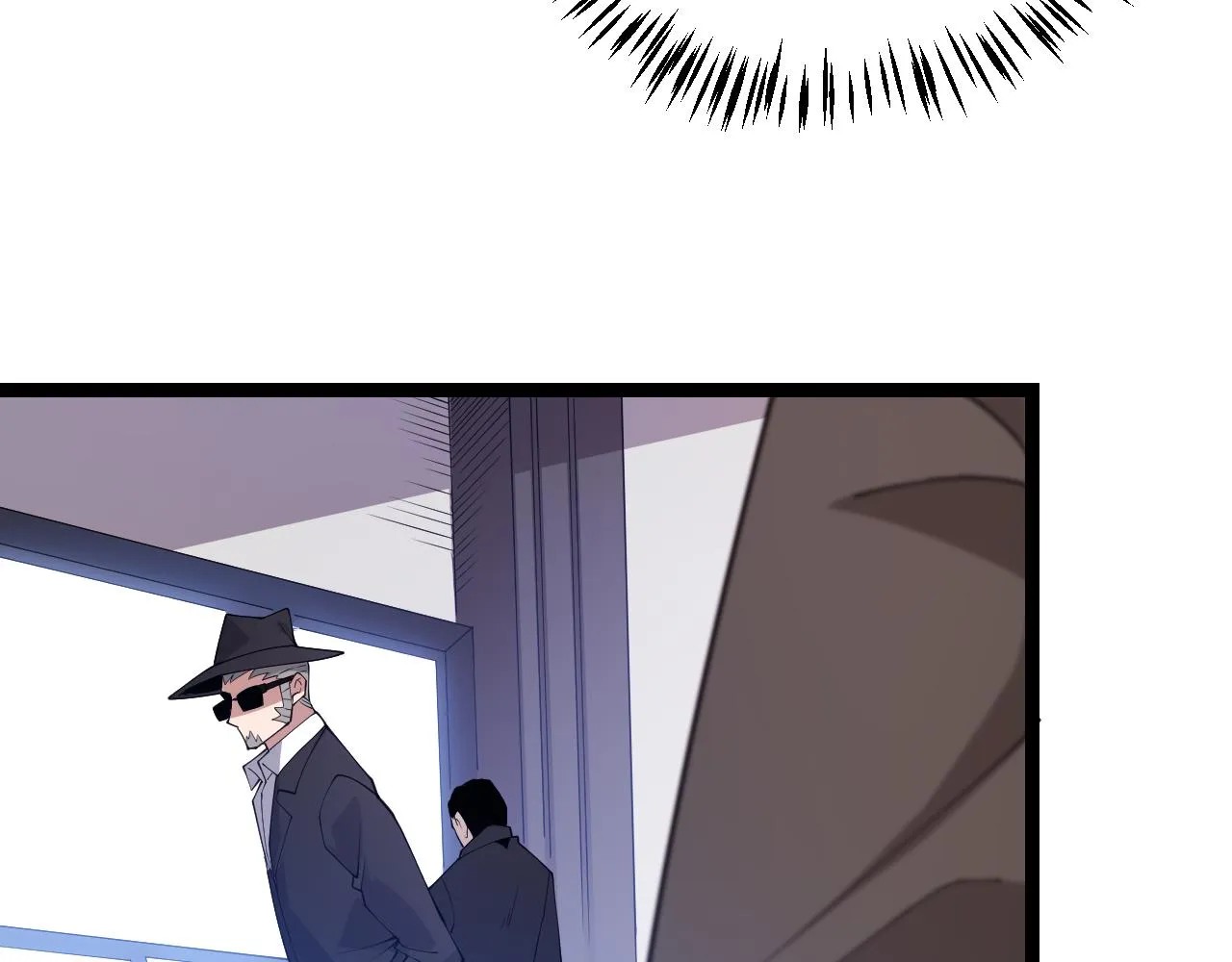 第101话 打造最强 第20页