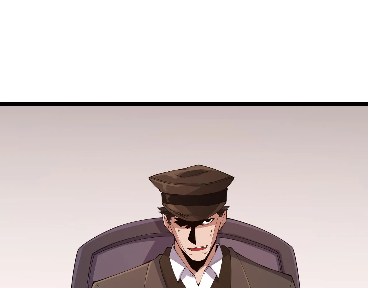 第101话 打造最强 第23页