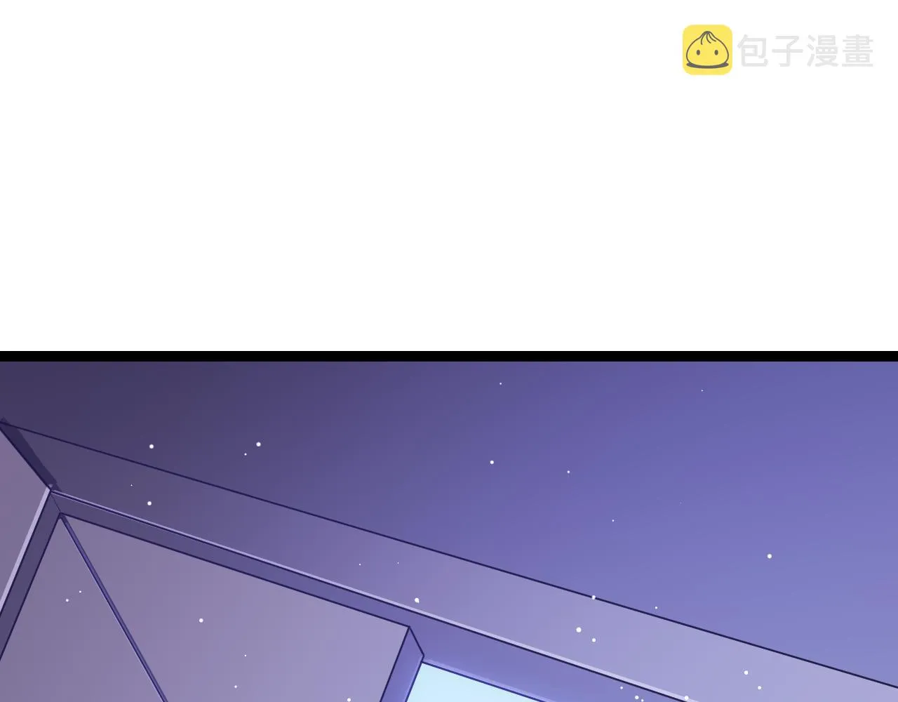 第101话 打造最强 第159页