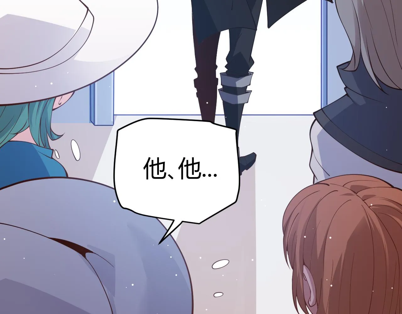 第101话 打造最强 第168页