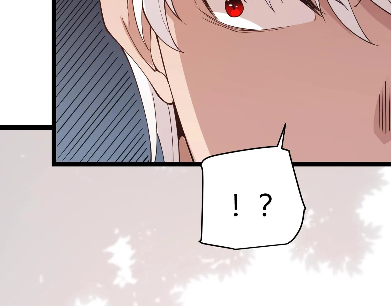第99话 觉醒者考核 第2页