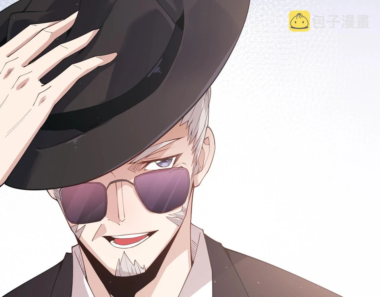 第99话 觉醒者考核 第25页