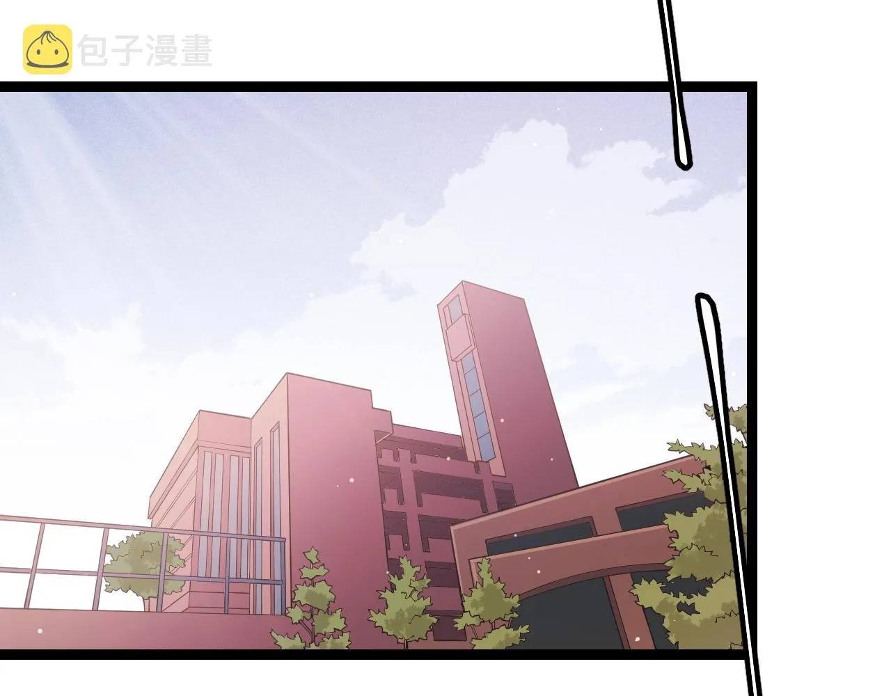 第99话 觉醒者考核 第31页