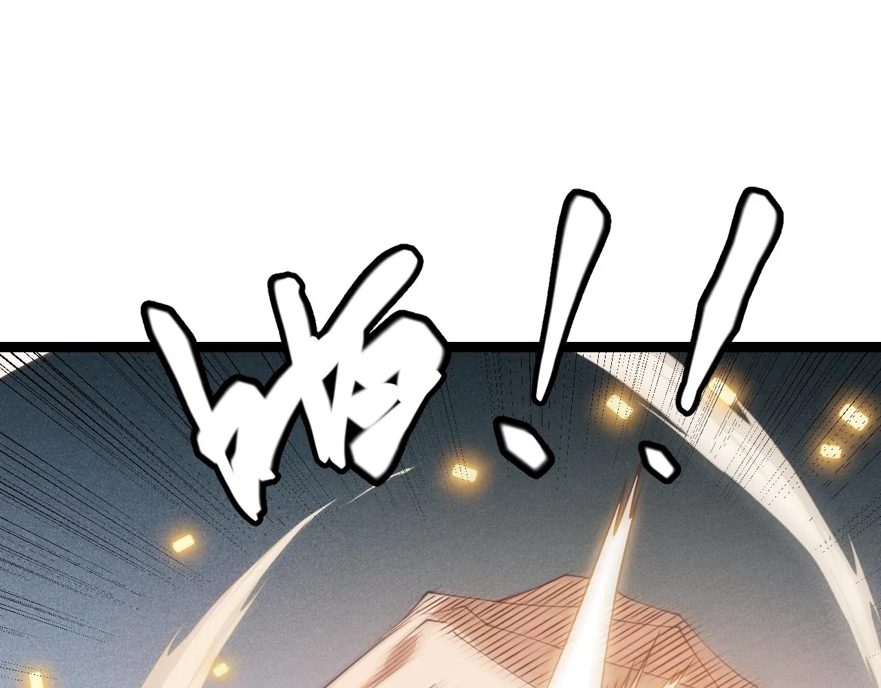 第99话 觉醒者考核 第44页
