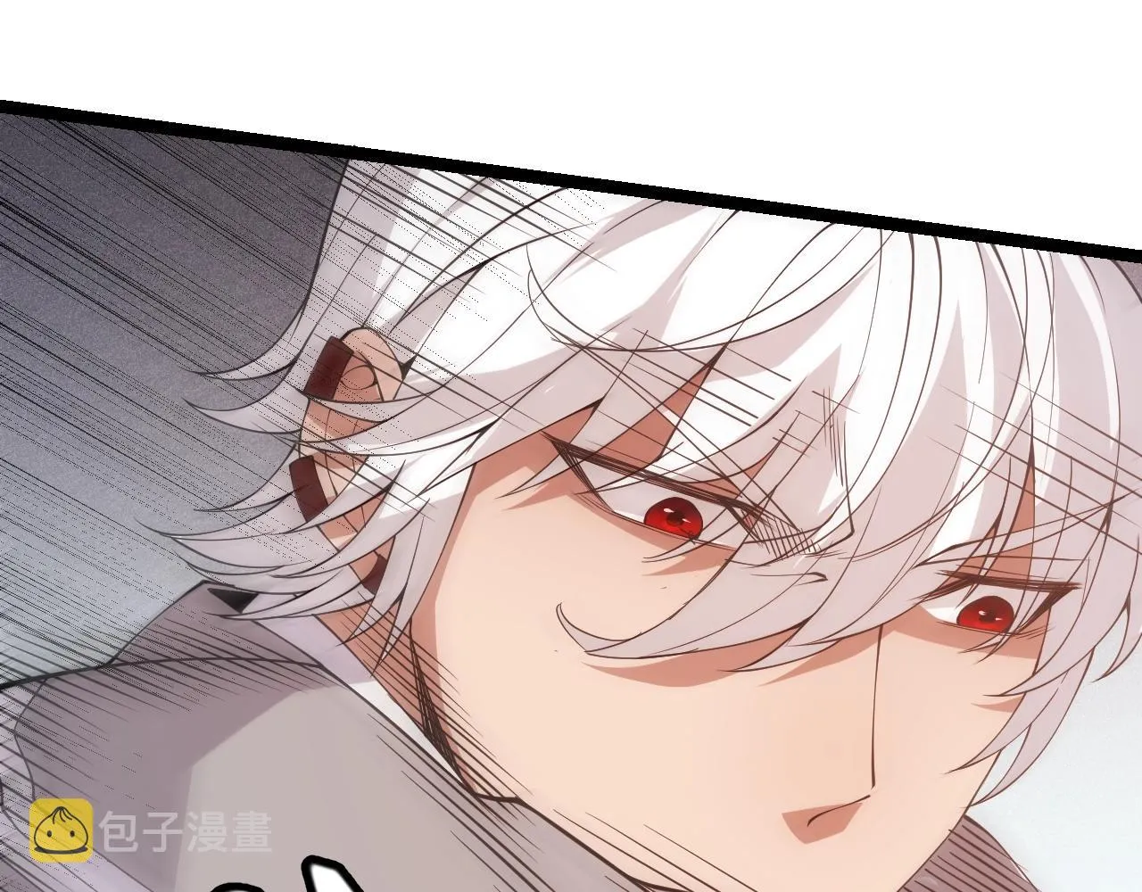 第99话 觉醒者考核 第51页