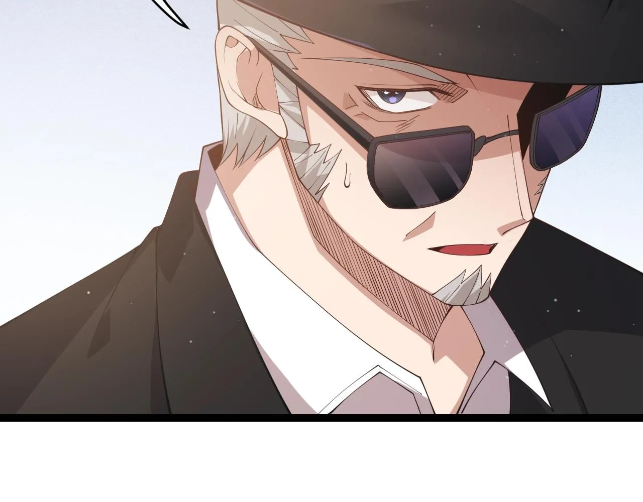 第99话 觉醒者考核 第86页