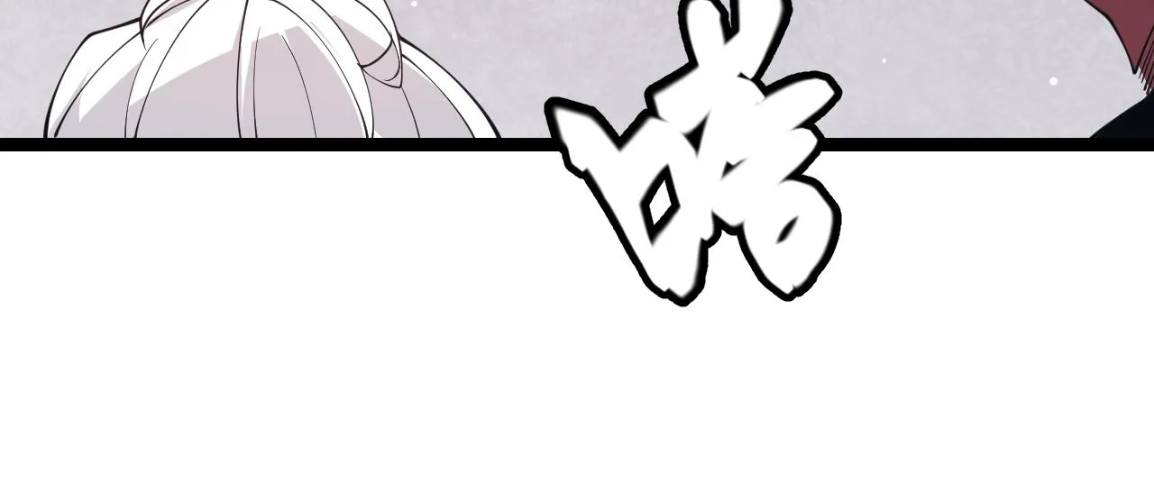 第99话 觉醒者考核 第136页