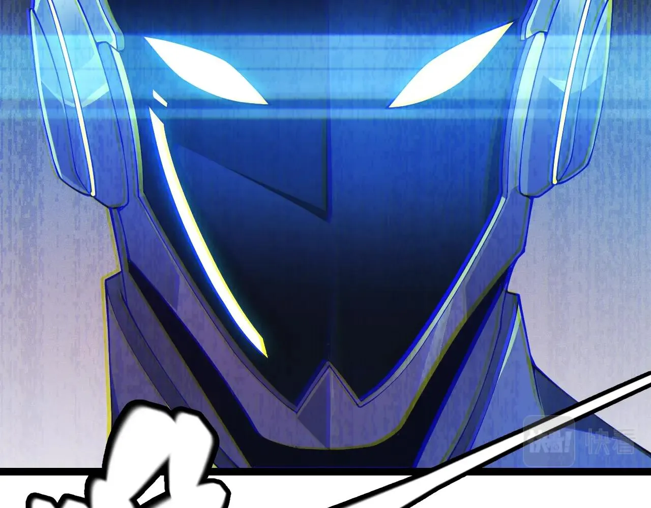 第99话 觉醒者考核 第163页