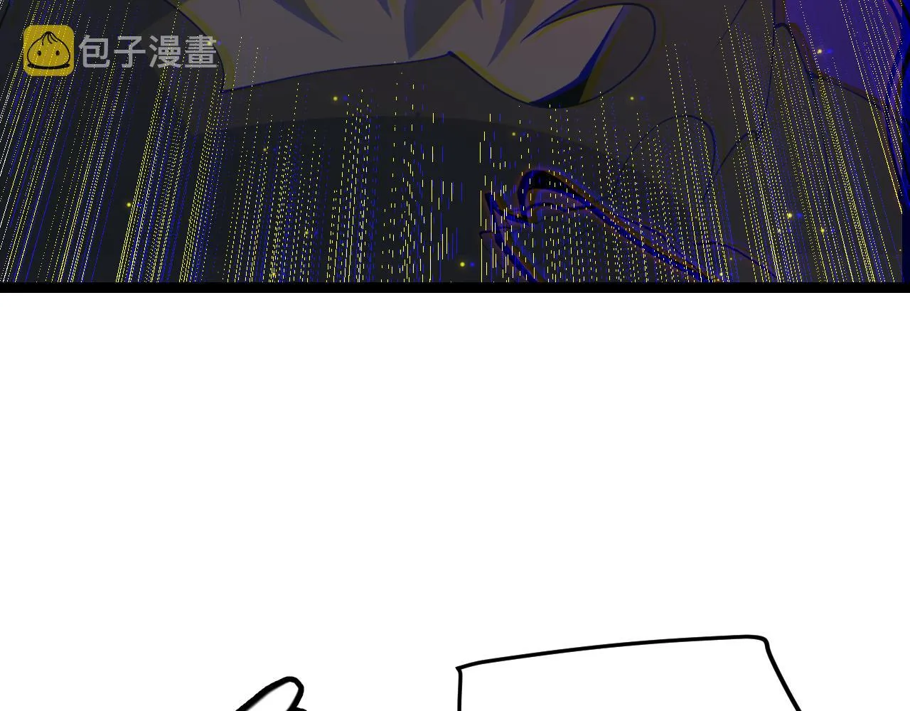 第97话 大获全胜！ 第43页