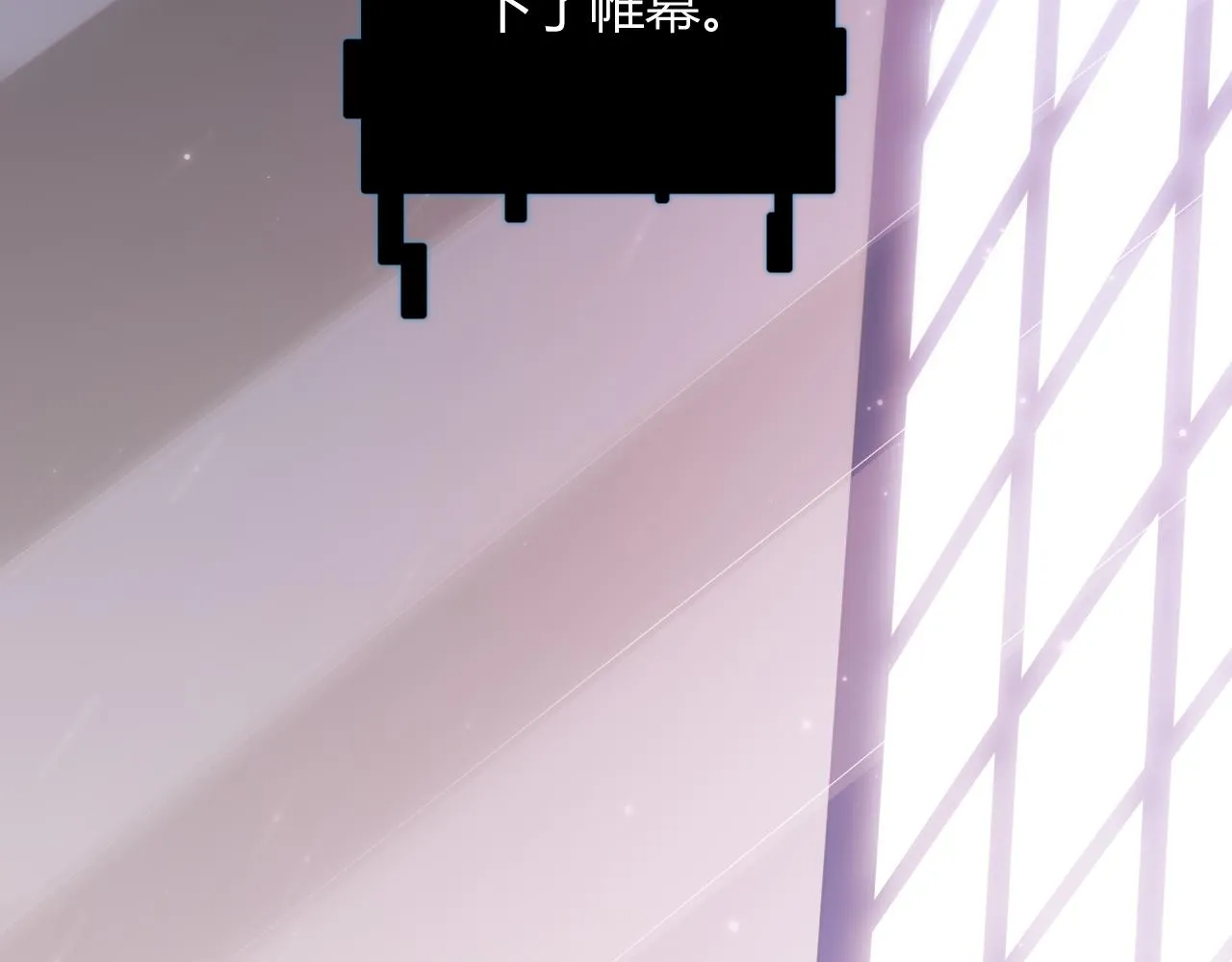 第97话 大获全胜！ 第160页