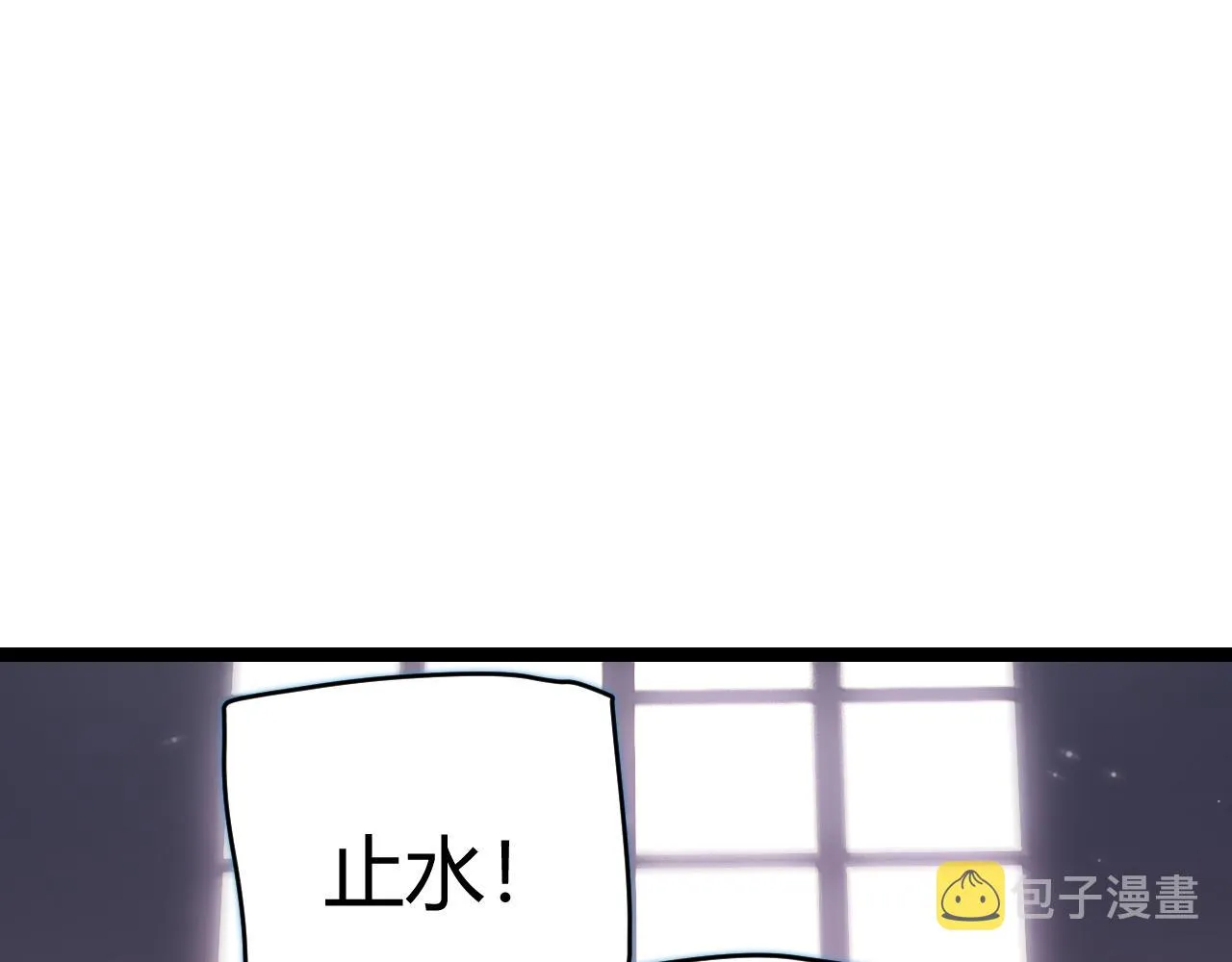 第97话 大获全胜！ 第163页