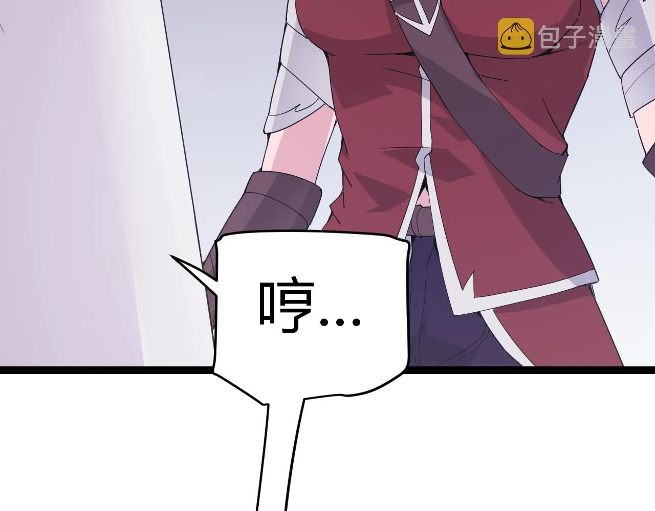 第97话 大获全胜！ 第173页