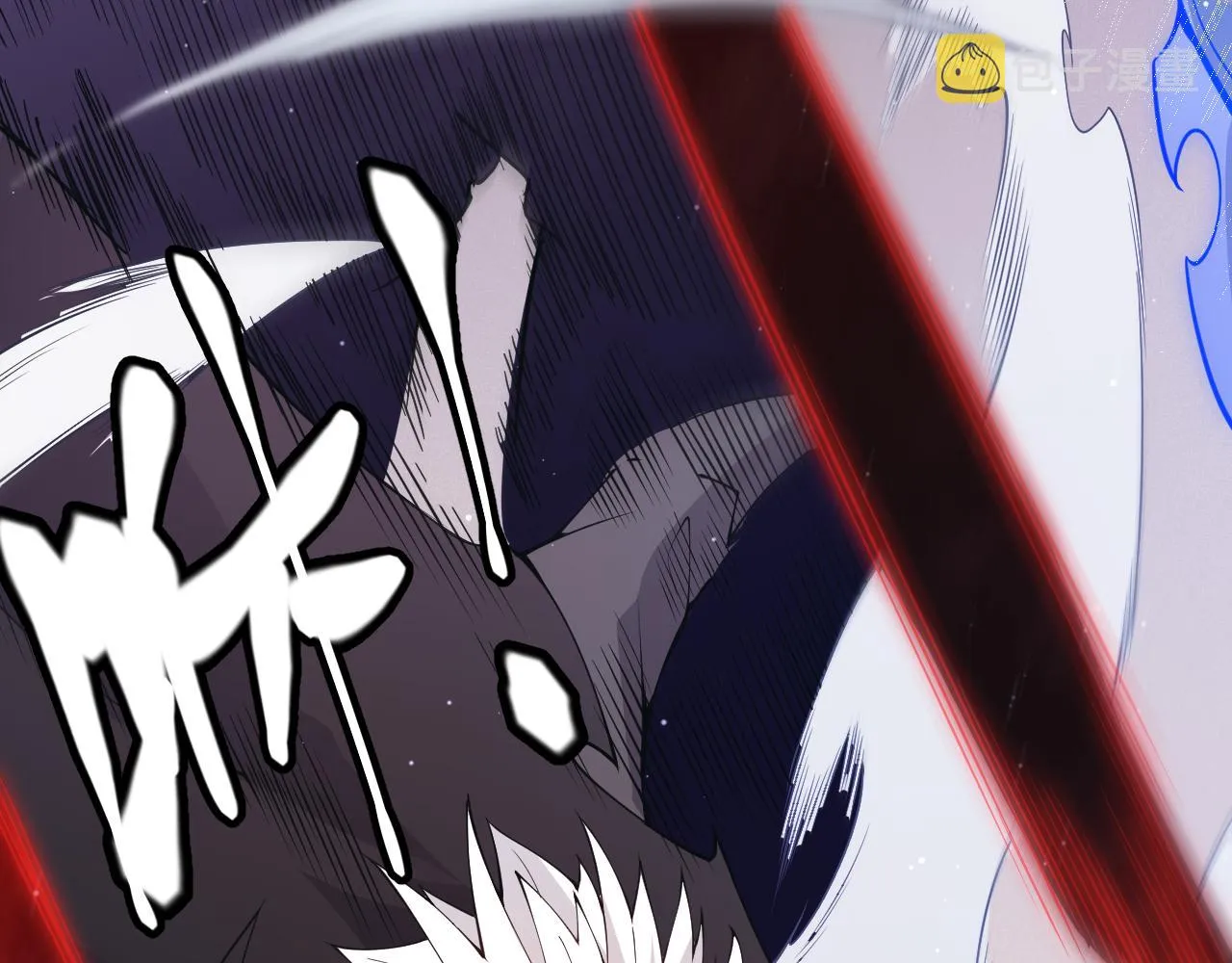 第95话 博弈！激战！ 第88页