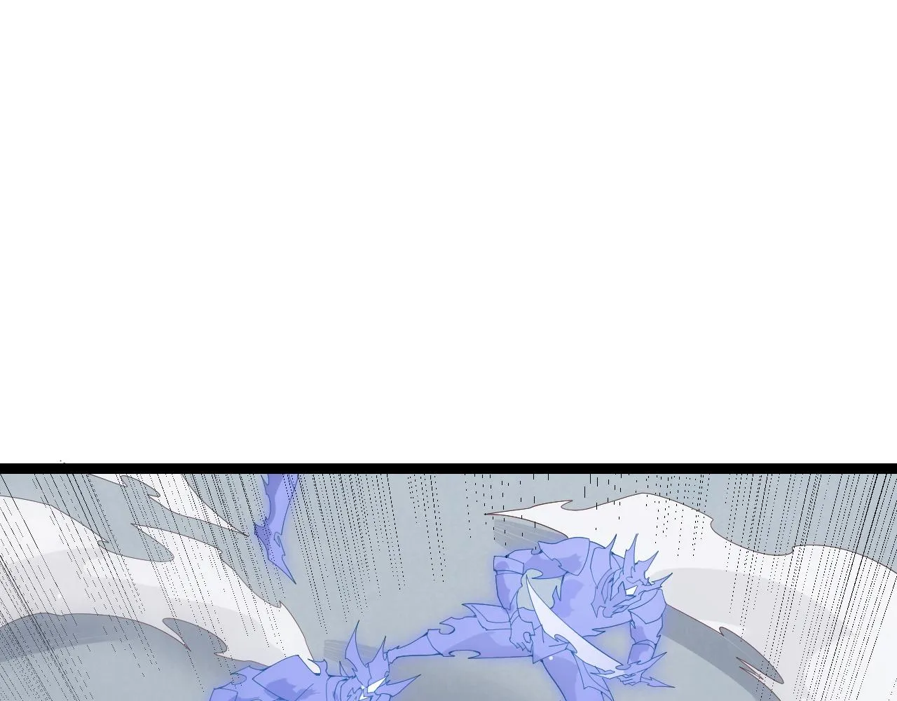第95话 博弈！激战！ 第98页