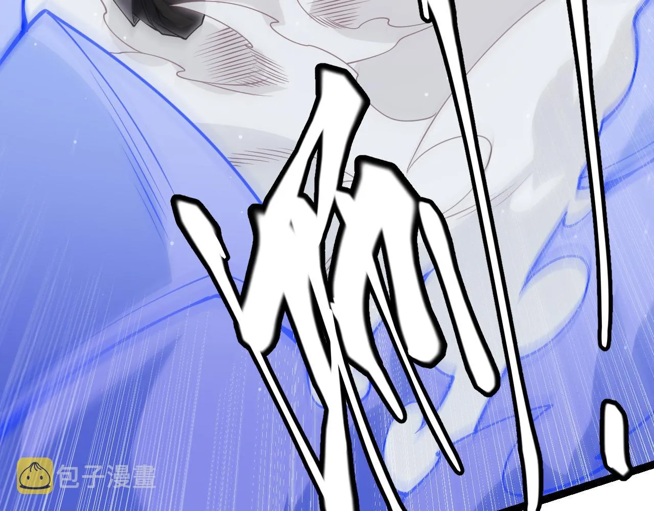 第95话 博弈！激战！ 第113页