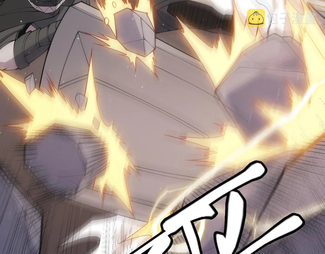 第95话 博弈！激战！ 第148页