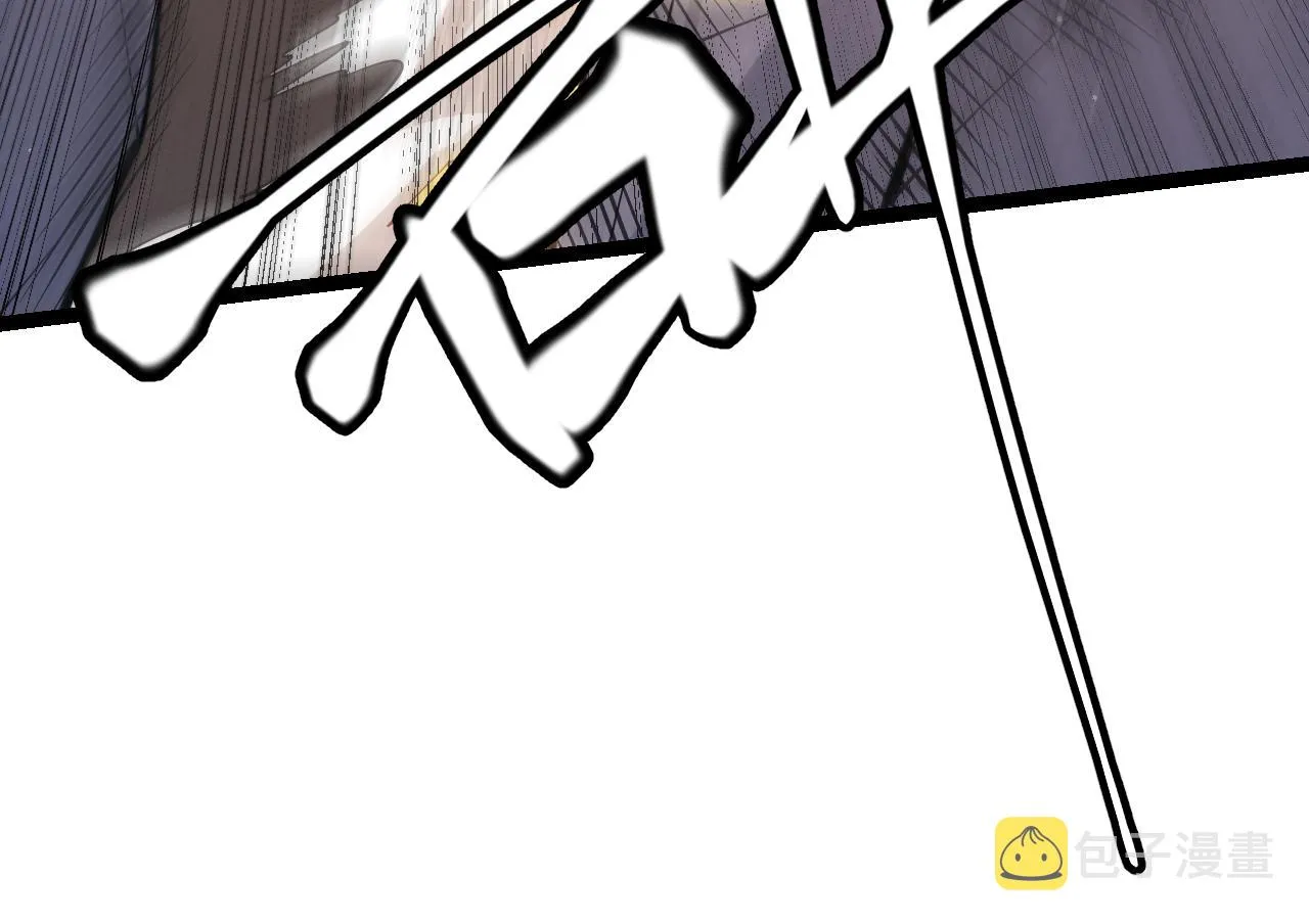 第95话 博弈！激战！ 第149页