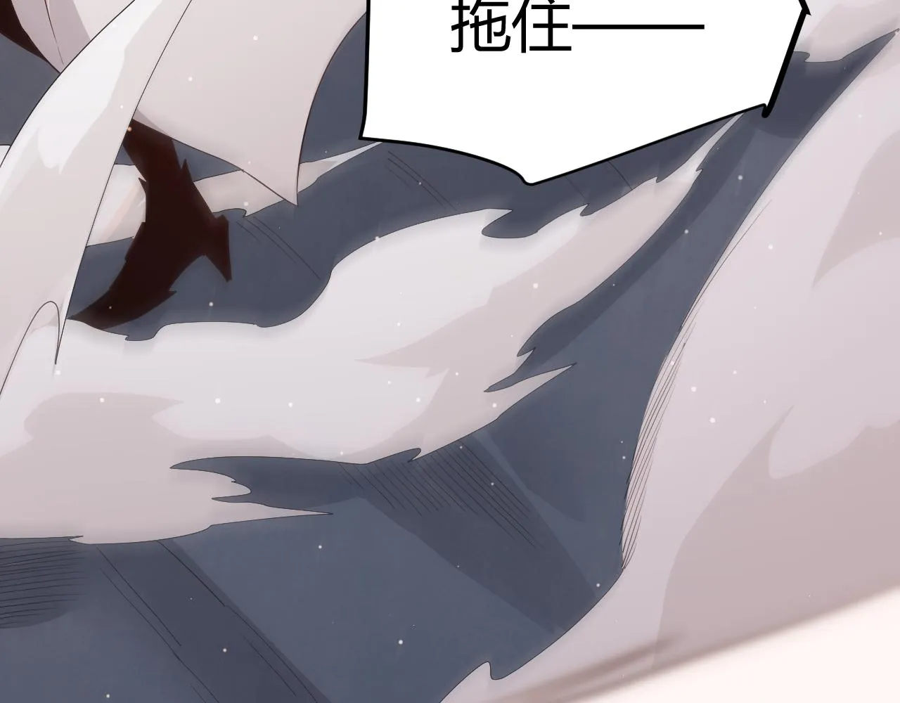 第95话 博弈！激战！ 第161页