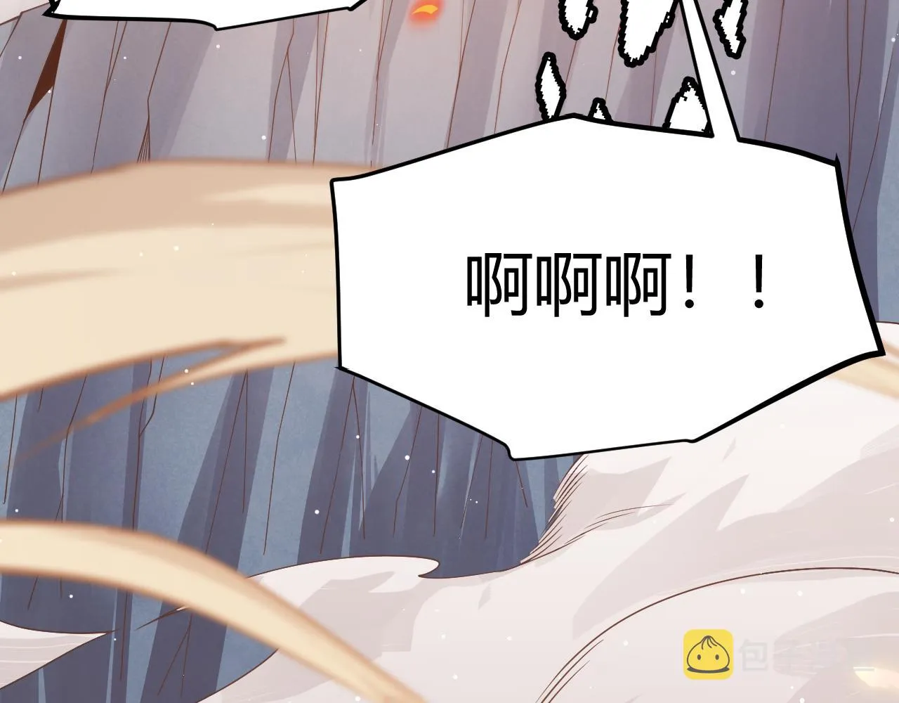 第95话 博弈！激战！ 第181页