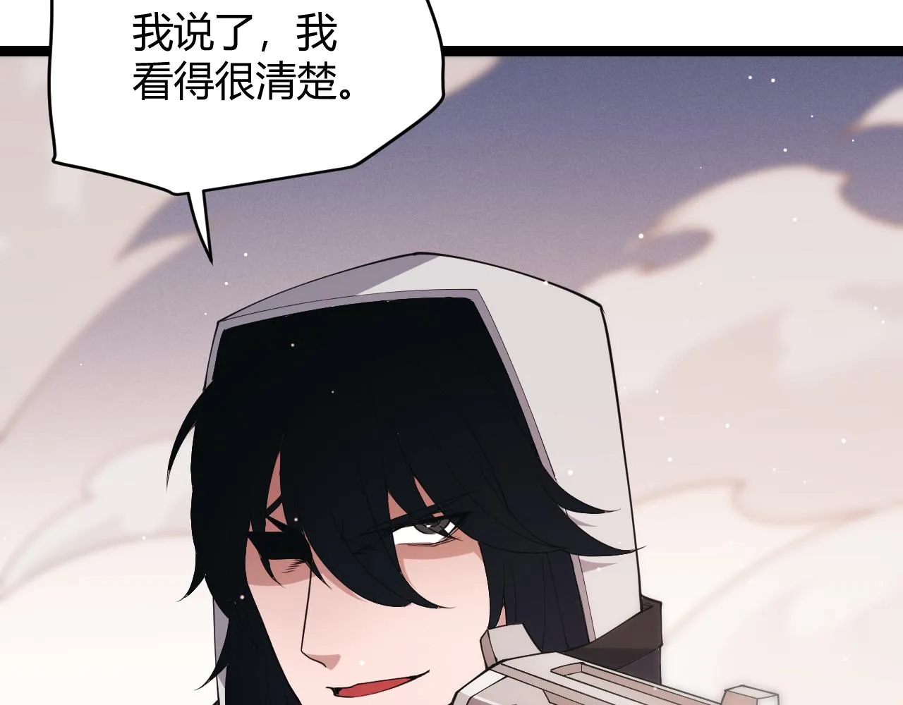 第95话 博弈！激战！ 第190页